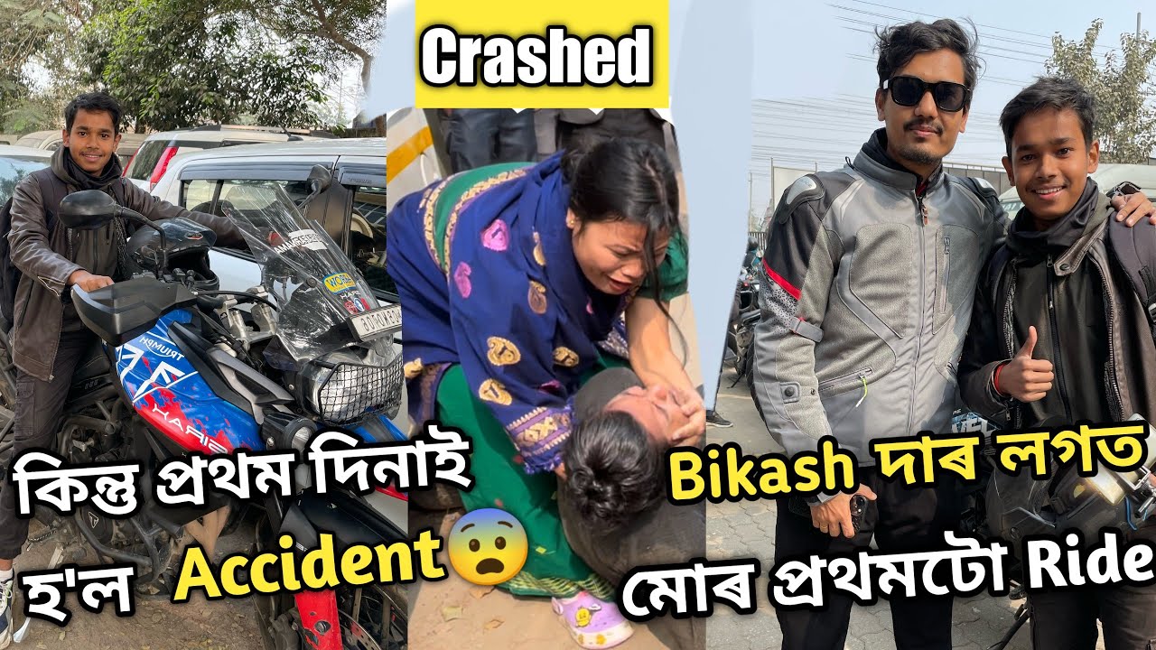 Bikash দাৰ লগত মোৰ 1st Ride🔥|| My First Ride with @SiraxKhan & @ilovetravelandfoodNextlevel