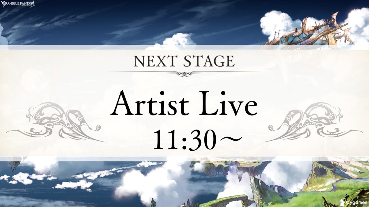 Artist Live @ グランブルーファンタジー in TGS2015 9/18(金)