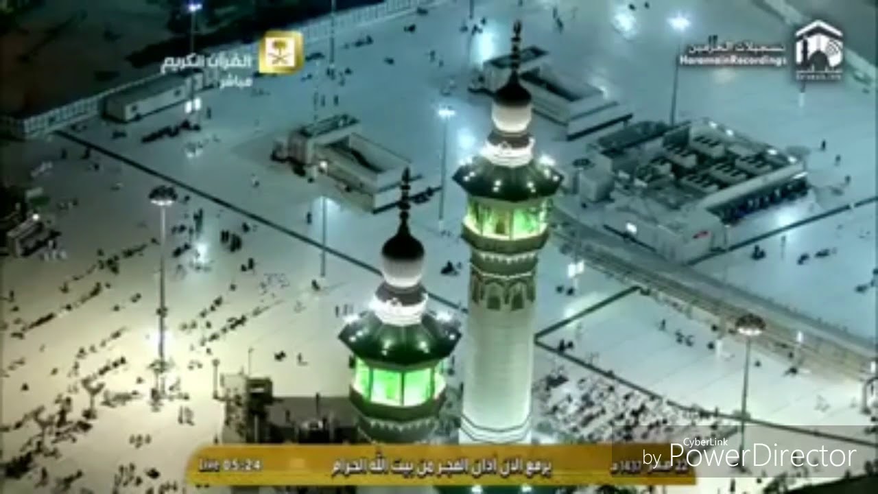 adzan subuh di kota makkah sangat menyentuh