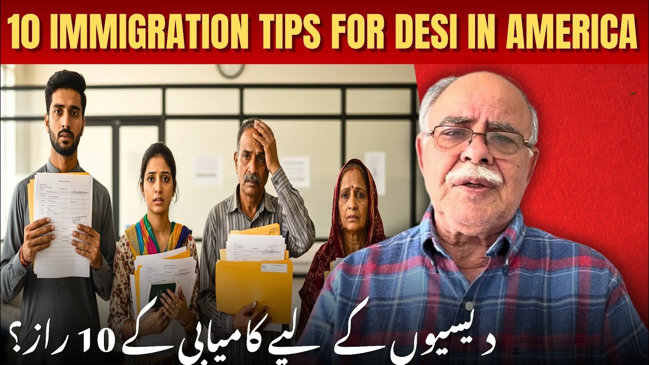 10 immigration tips for Desi in America (Canada, UK and Australia) #desiinamerica 