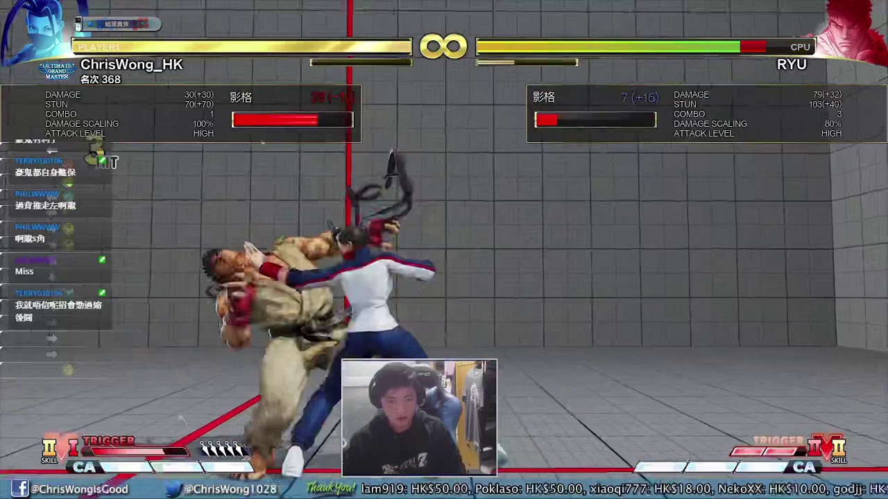 ChrisWong Ibuki Vskill 2 Concept - StreetFighter V Champion Edition