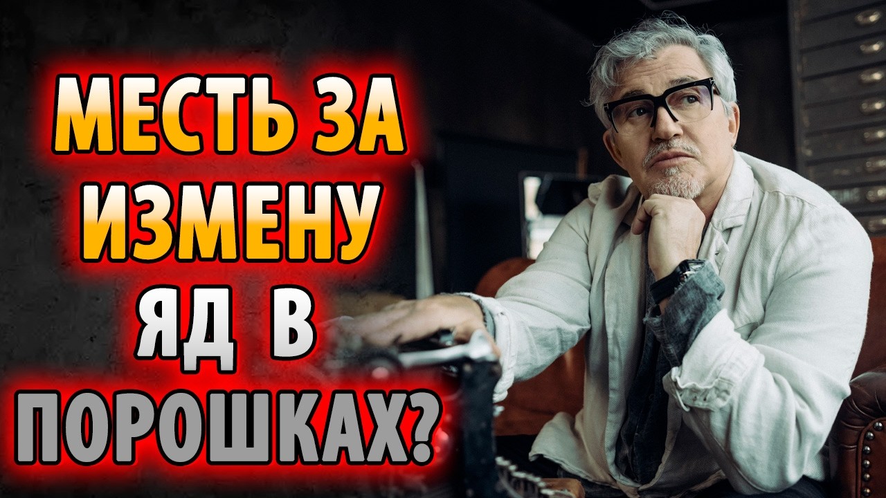 Дмитрий Дебров: 
