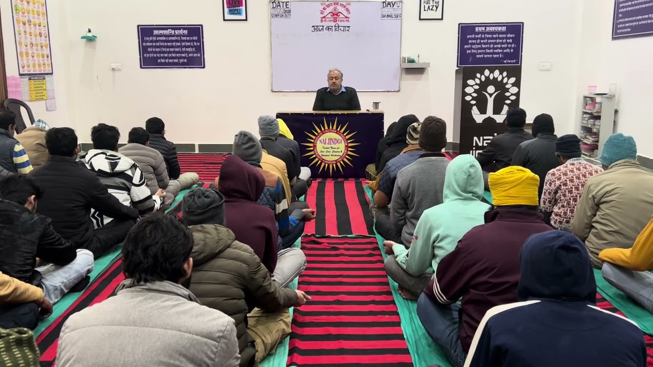 Meditation | The Path to a New Life | Nai Jindgi DeAddiction Centre,Sri Ganganagar 
