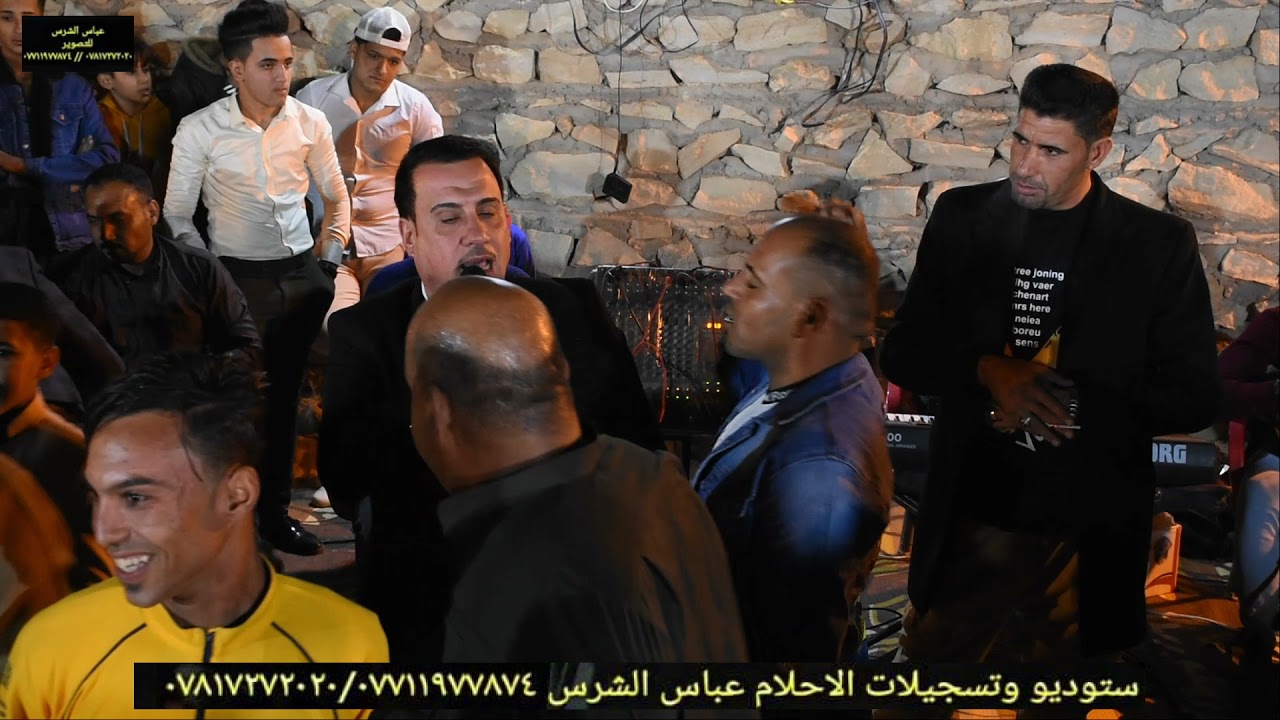 حفلة كربلاء عين التمر بحضور الفنان احمد الجصاني عرس الغالي ميمون باسم ٢٠٢٢