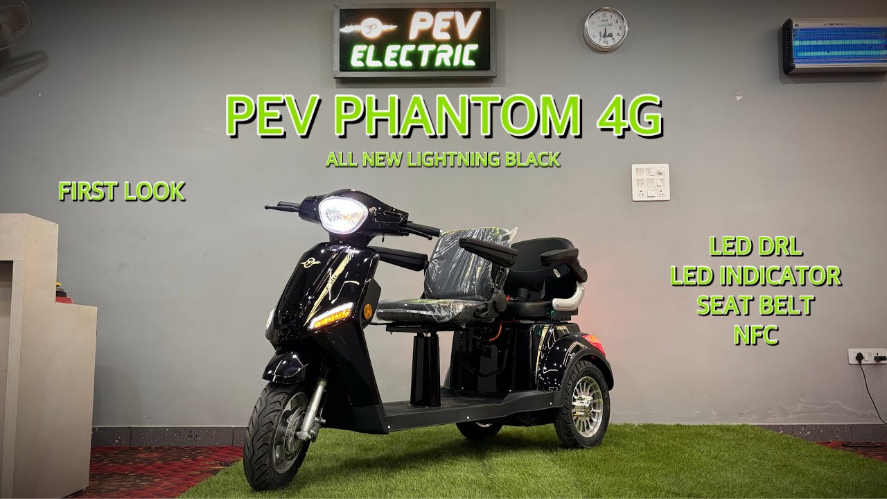 PEV PHANTOM 4G FIRST LOOK | PEV ELECTRIC 3 WHEEL SCOOTER #electricscooter #threewheelscooter