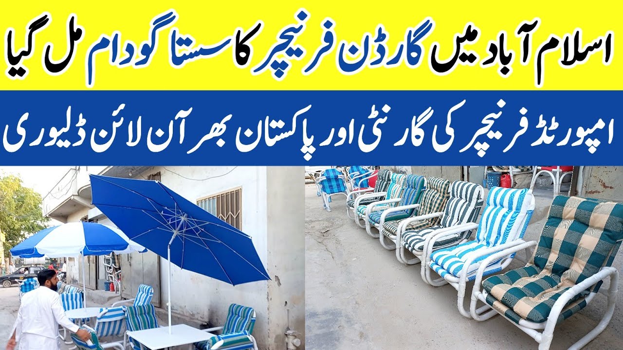 Outdoor Furniture Wholesale Market | Garden Chairs Set | Portable Picnic Table