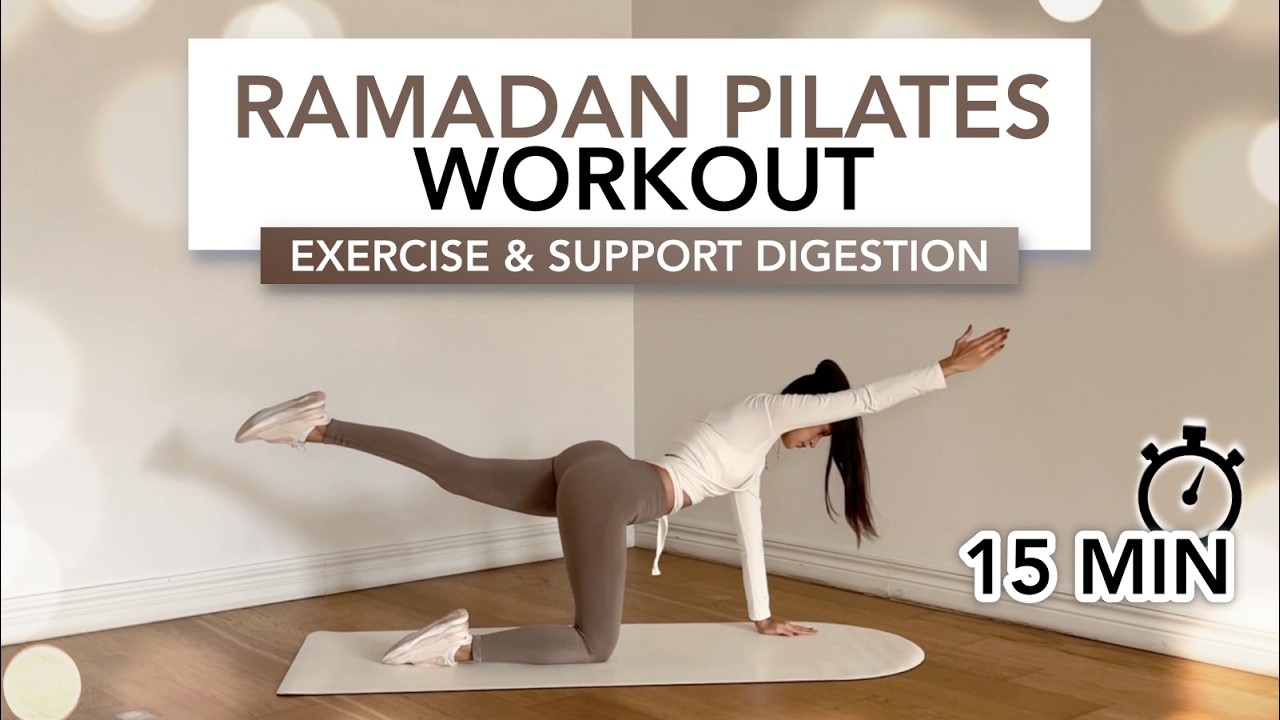 15-минутная тренировка по пилатесу во время Рамадана | Упражнения во время поста и поддержка пище...