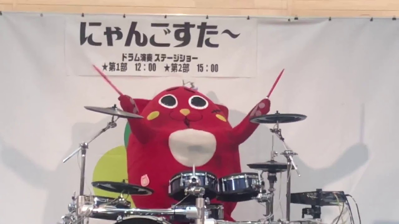 マキシマム ザ ホルモン - シミ - Dr.にゃんごすたー (Nyangostar Drum Cover)
