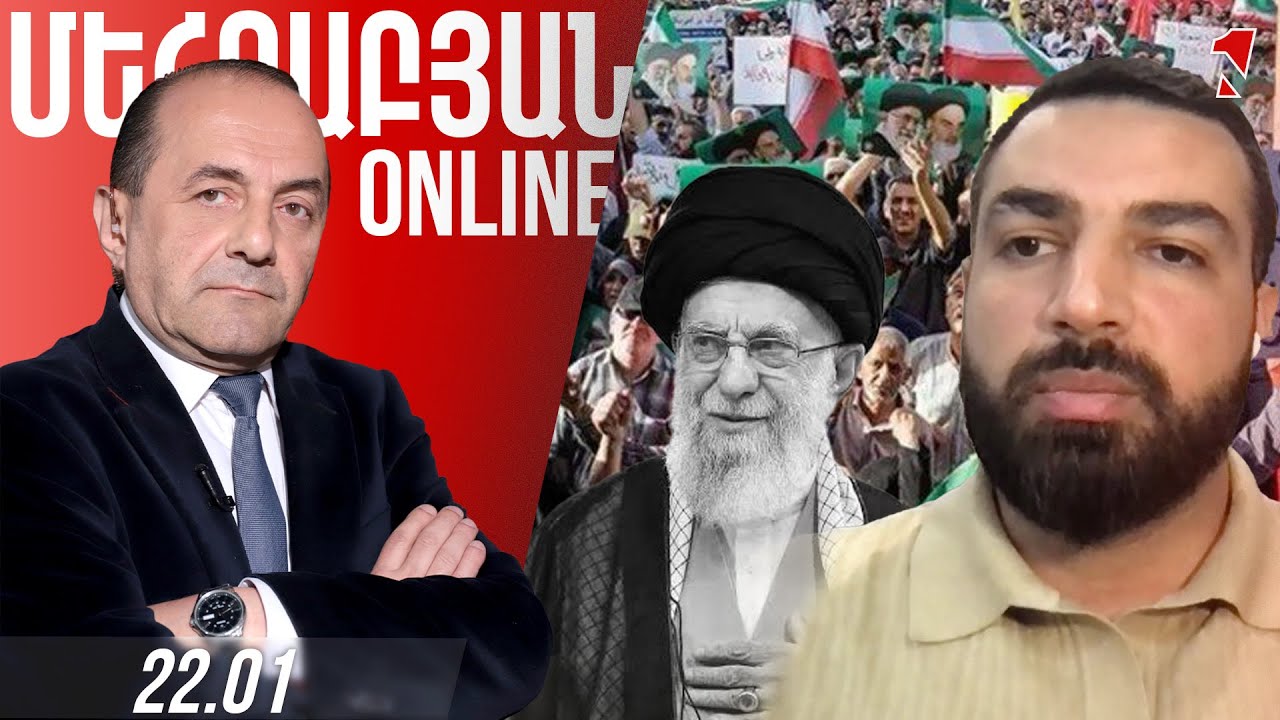 Իրանում պայքար է իշխանության համար. բոլորին պարզ է՝ Այաթոլլահ Խամենեիի հեռացումն անխուսափելի է