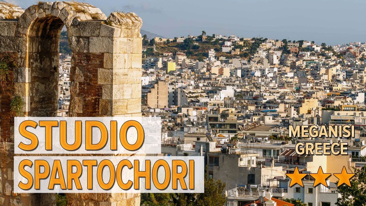 Studio Spartochori hotel review | Hotels in Meganisi | Greek Hotels