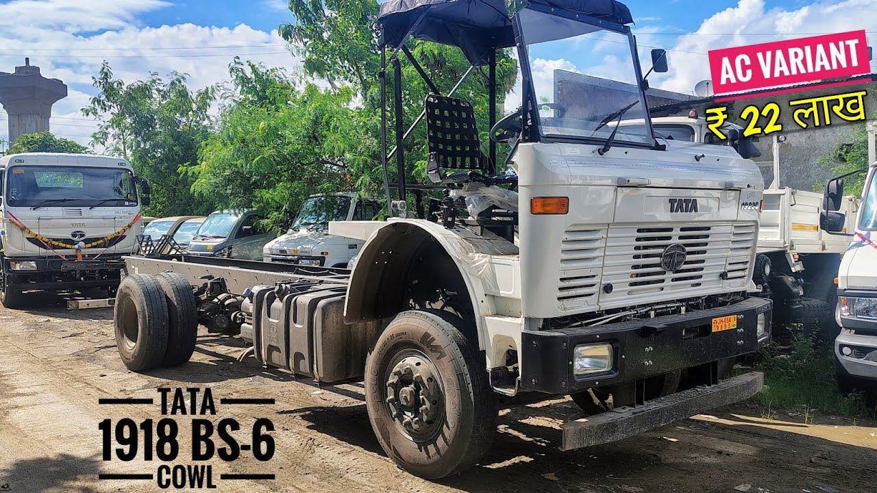 आखिर Kyu Eicher ने इस गाड़ी का Market Down कर दिया ?? | Tata 1918 Bs6 छह Tyre Lp गाड़ी | Ac Model !!