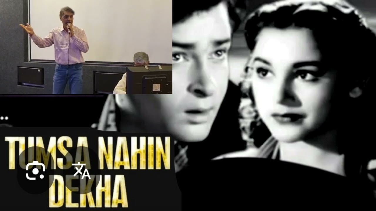 Jawaniya Ye Mast Mast | Rafi | OP Nayyar | Majrooh 