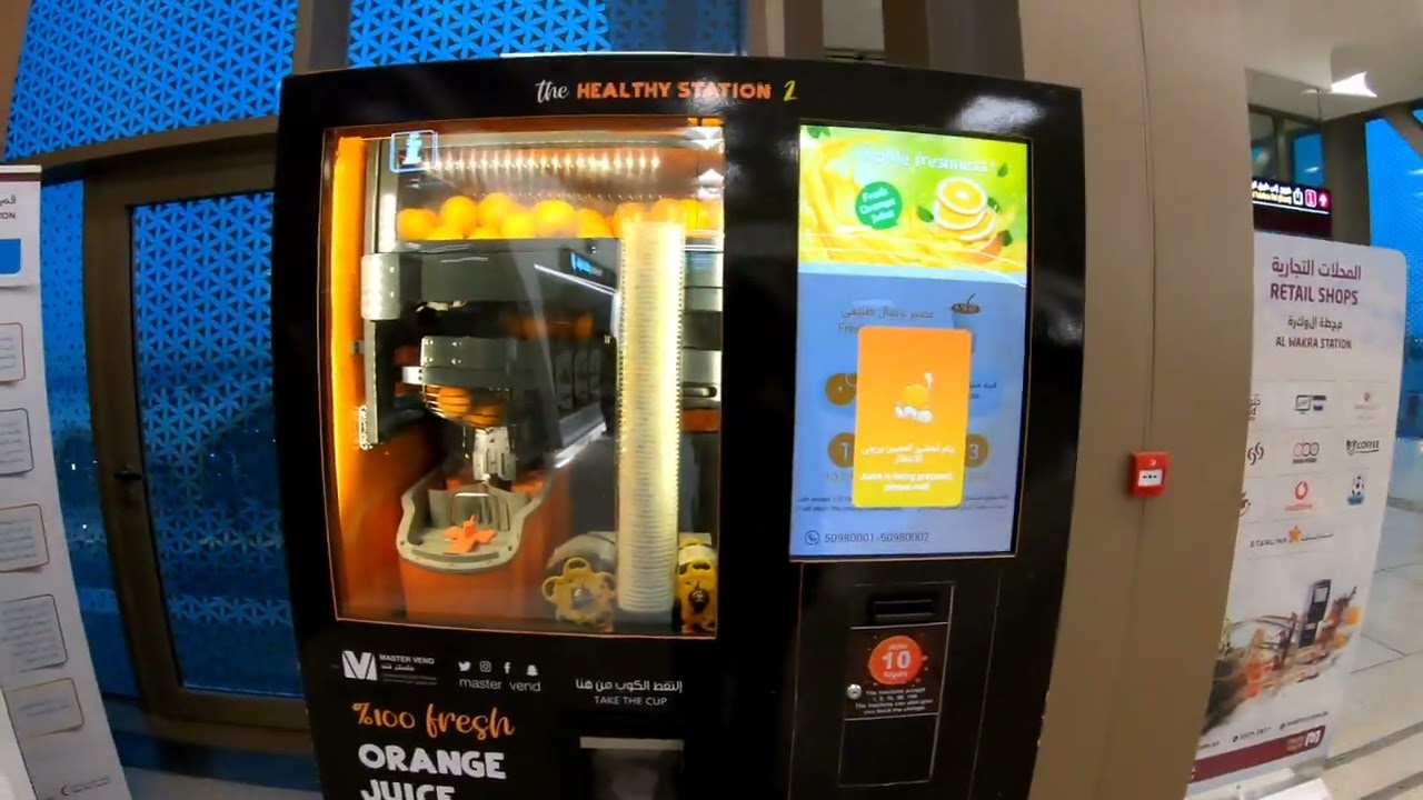 Orange Vending Machine in Metro Station in Doha Qatar! Super Cool and Delicious!
