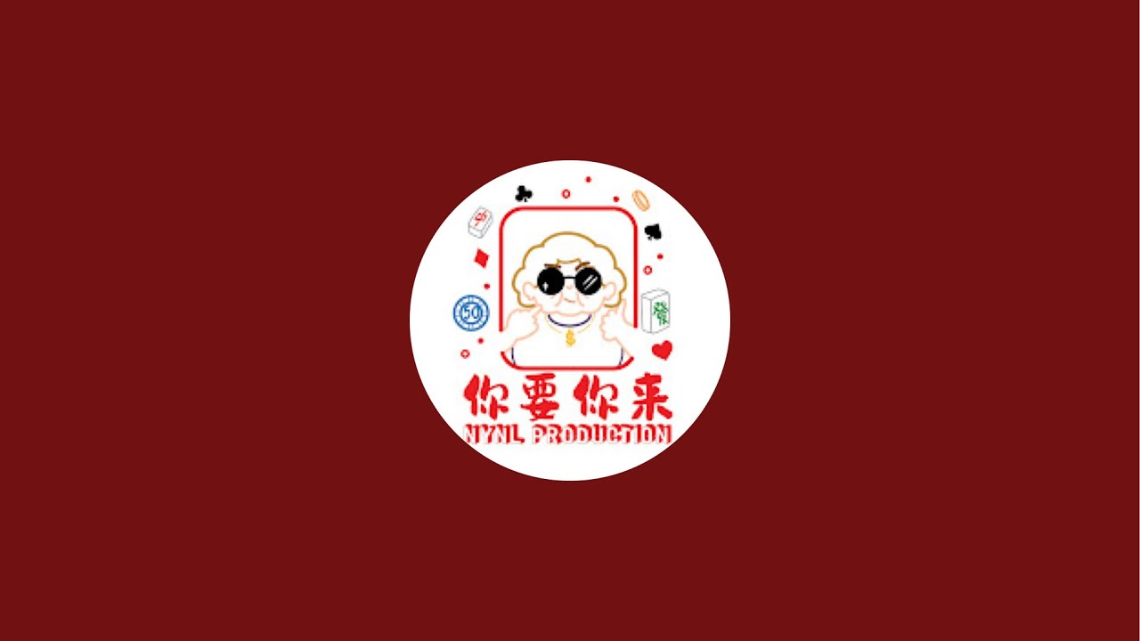 NYNL Mahjong is live