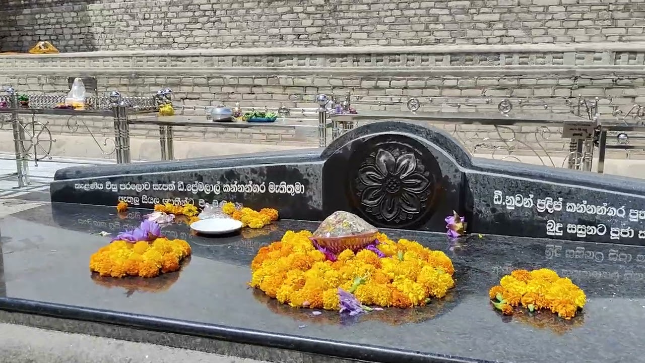 हजारों वर्ष पुराना बौद्ध स्तूप अनुराधापुरम श्री लंका।