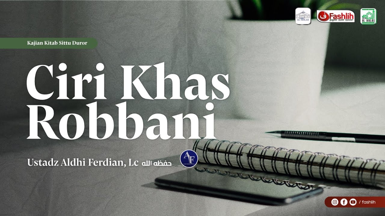 Ustadz Aldhi Ferdian, Lc  حفظه الله  - 