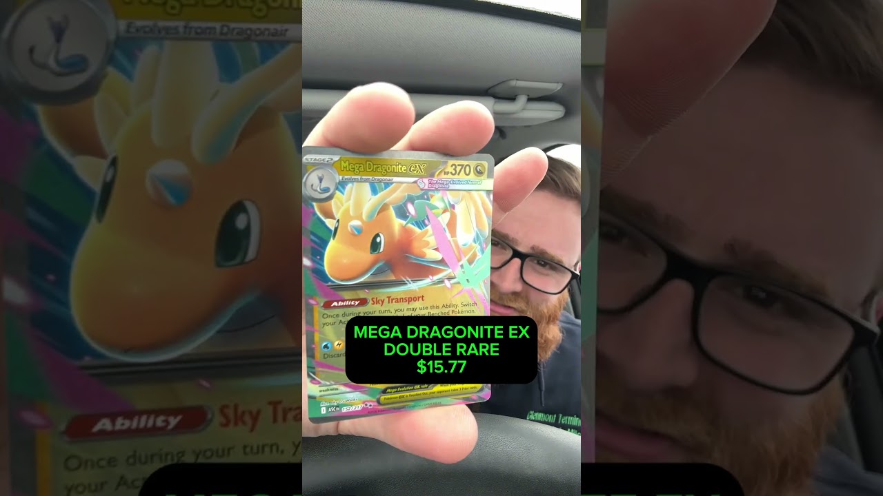 Распаковка Ascended Heroes: мне выпал Драгонит 👀 #ascendedheroes #pokemoncards