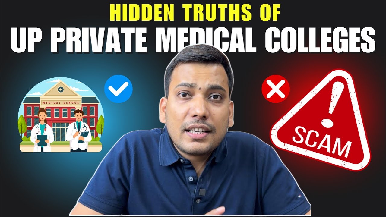 UP Private Medical Colleges Fees Exposed😲: Hidden Charges & Sudden Fee Hike Shocking Truth!🫢