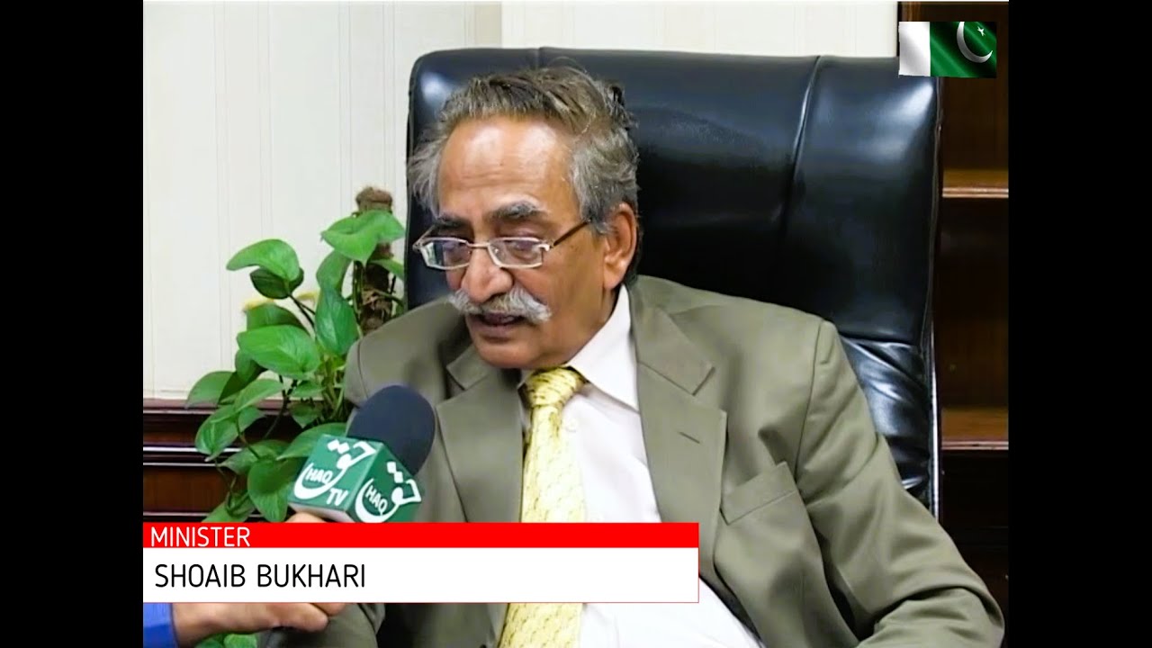 SHOAIB BUKHARI MQM FULL INTERVIEW ON KARACHI مکمل انٹرویو ایم کیو ایم شعیب بخاری اور کراچی