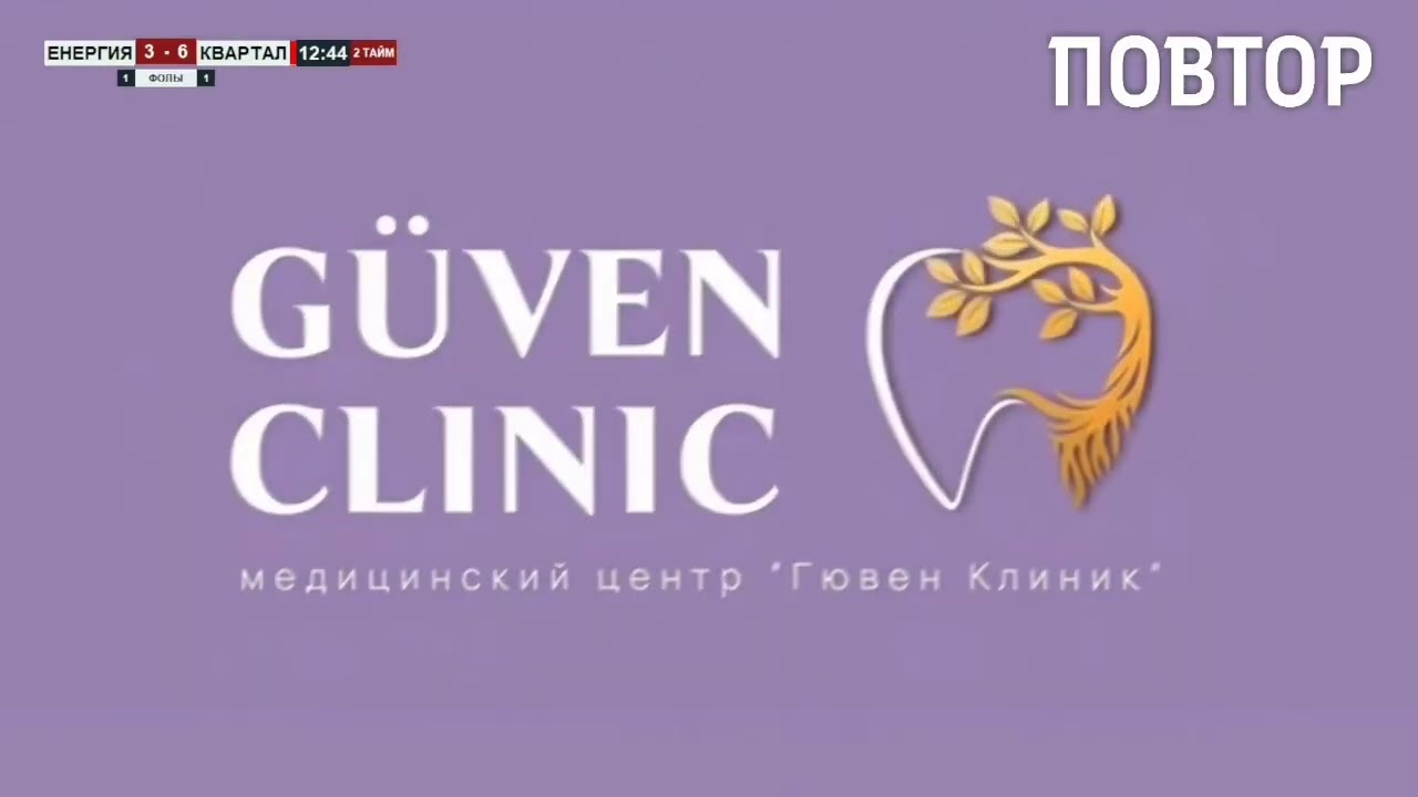 Енергия Новая Каховка - Квартал Бахчисарай. Обзор матча чемпионата GÜVEN CLINIC. Второй дивизион