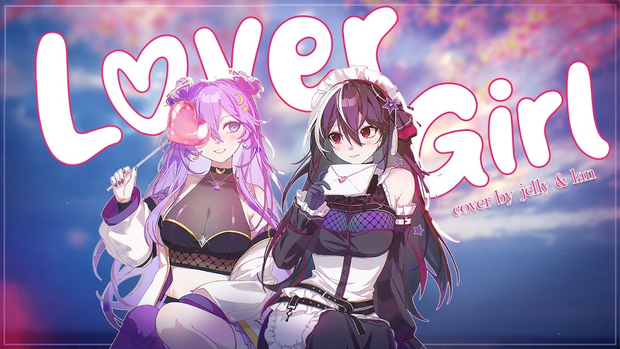 Lover Girl (Laufey)【кавер от jelly ft. @LanPhilia】