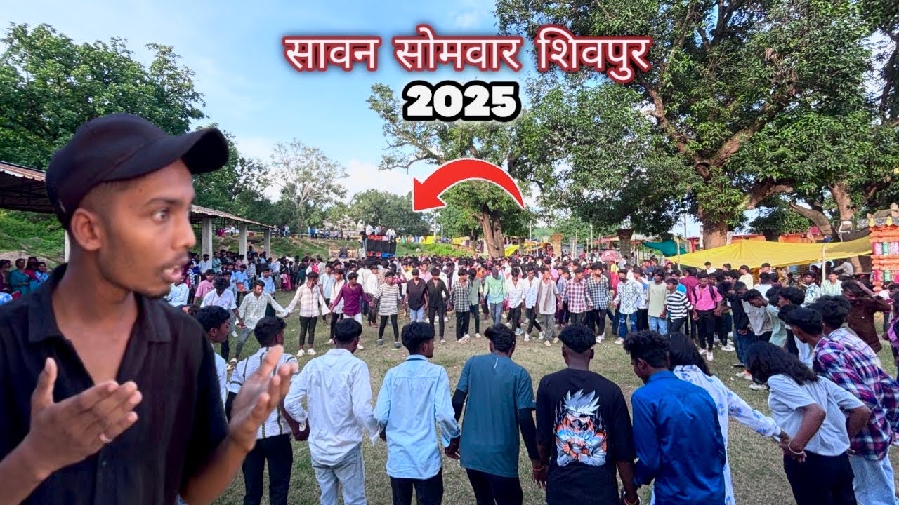 सावन सोमवार शिवपुर 2025 || chota पैकेट bada धमाका #manty1kvlogs