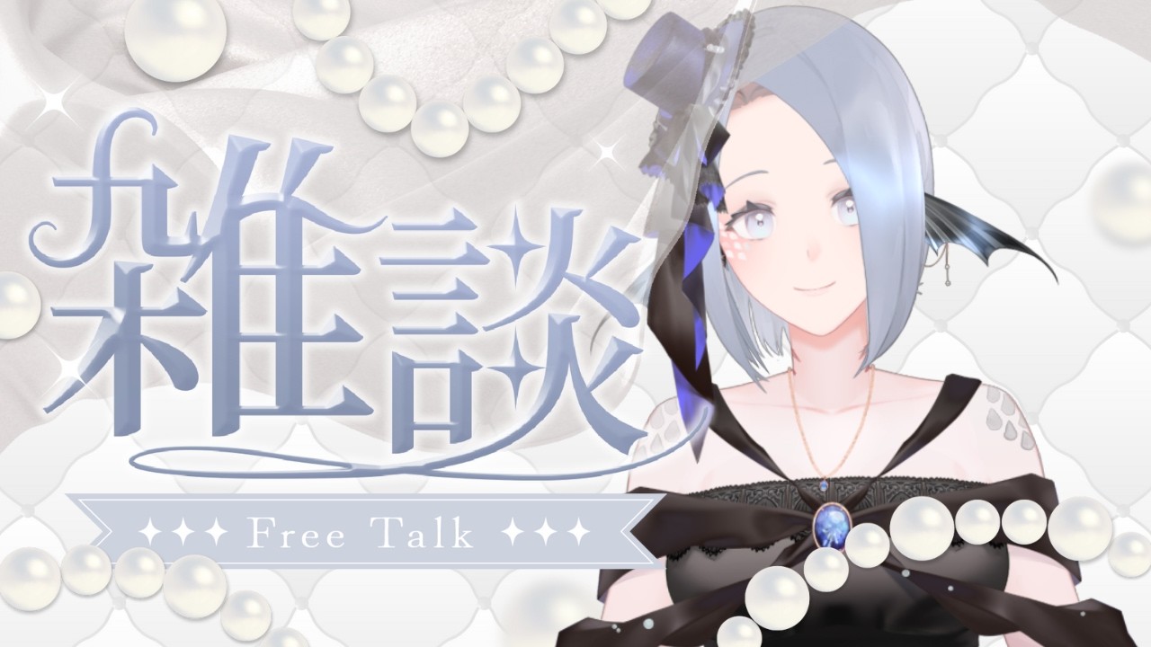 【雜談】收假啦!!大家有去哪裡玩嗎?【骸詩】