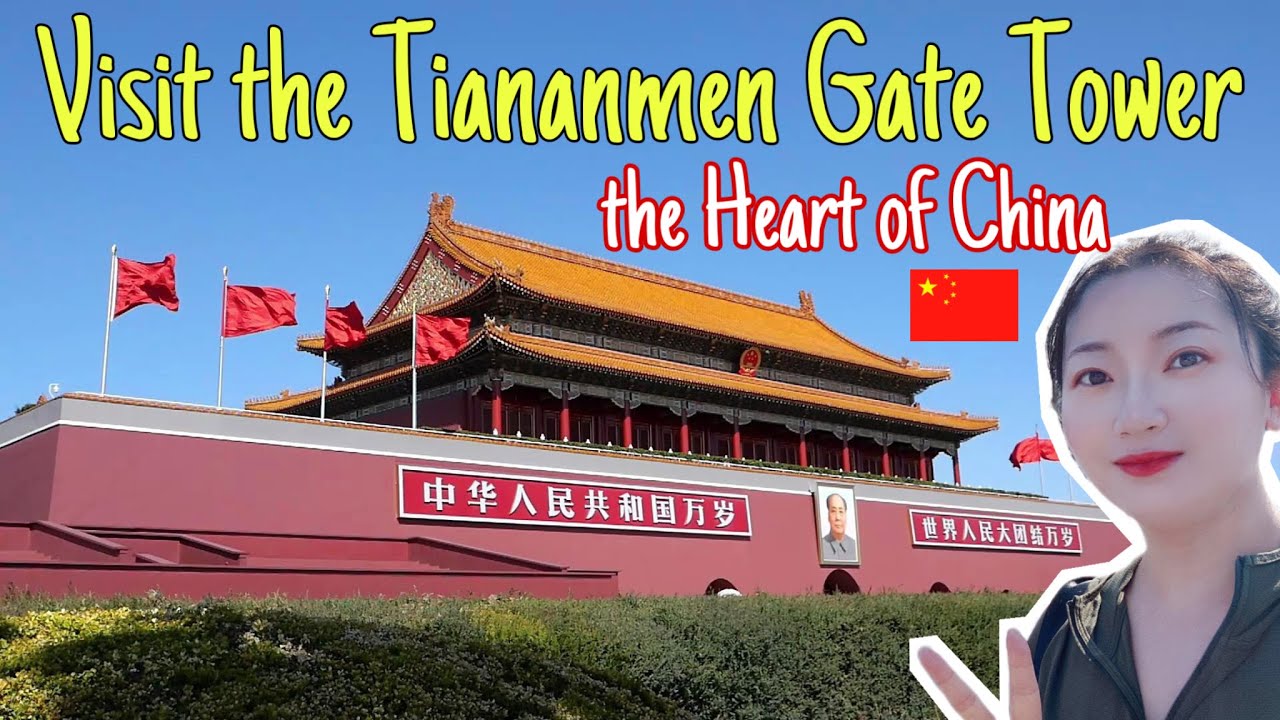 26 Touching the Heart of China | Exploring the Interior of the Tiananmen Gatetower