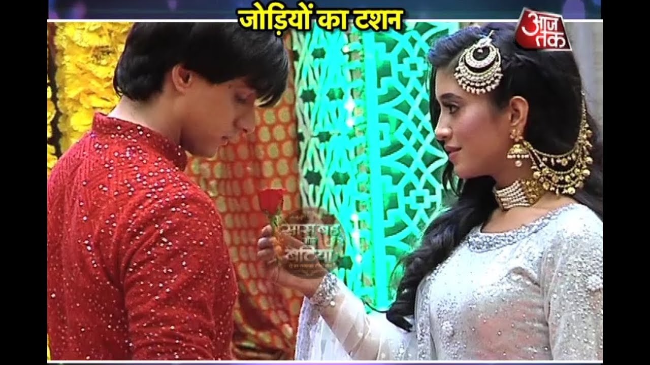 Yeh Rishta Kya Kehlata Hai: Kartik & Naira Turn SRK & Kajol In Naksh & Keerti's Mehendi Ceremony