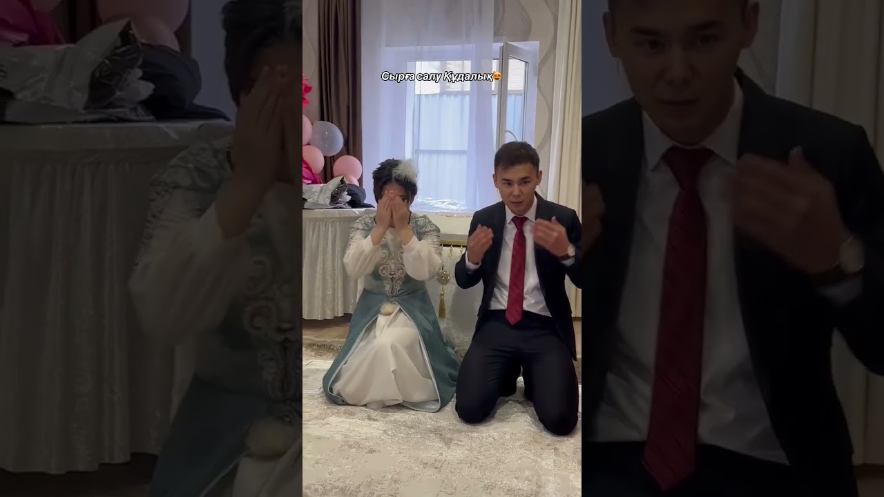 18 ноября 2025 г.
