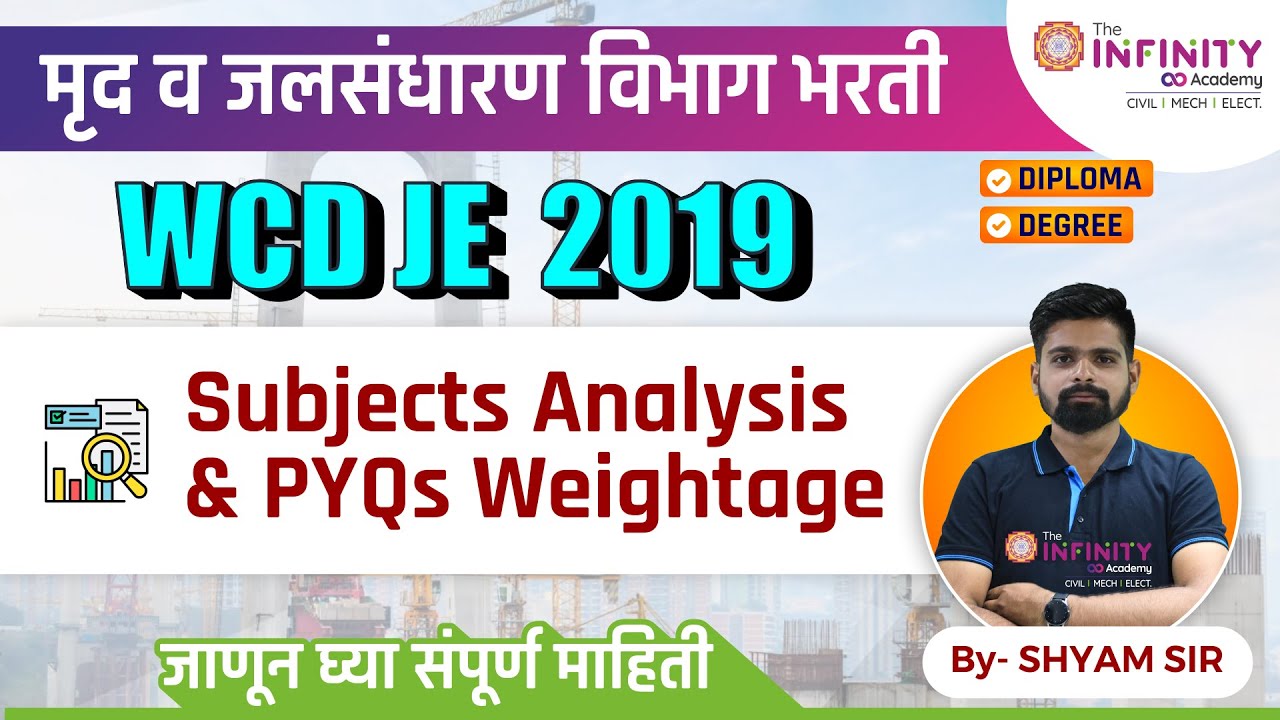 WCD Recruitment 2023 | WCD Subjects Analysis & PYQs Weightage | WCD Civil | WCD JE 2023 #WCDje