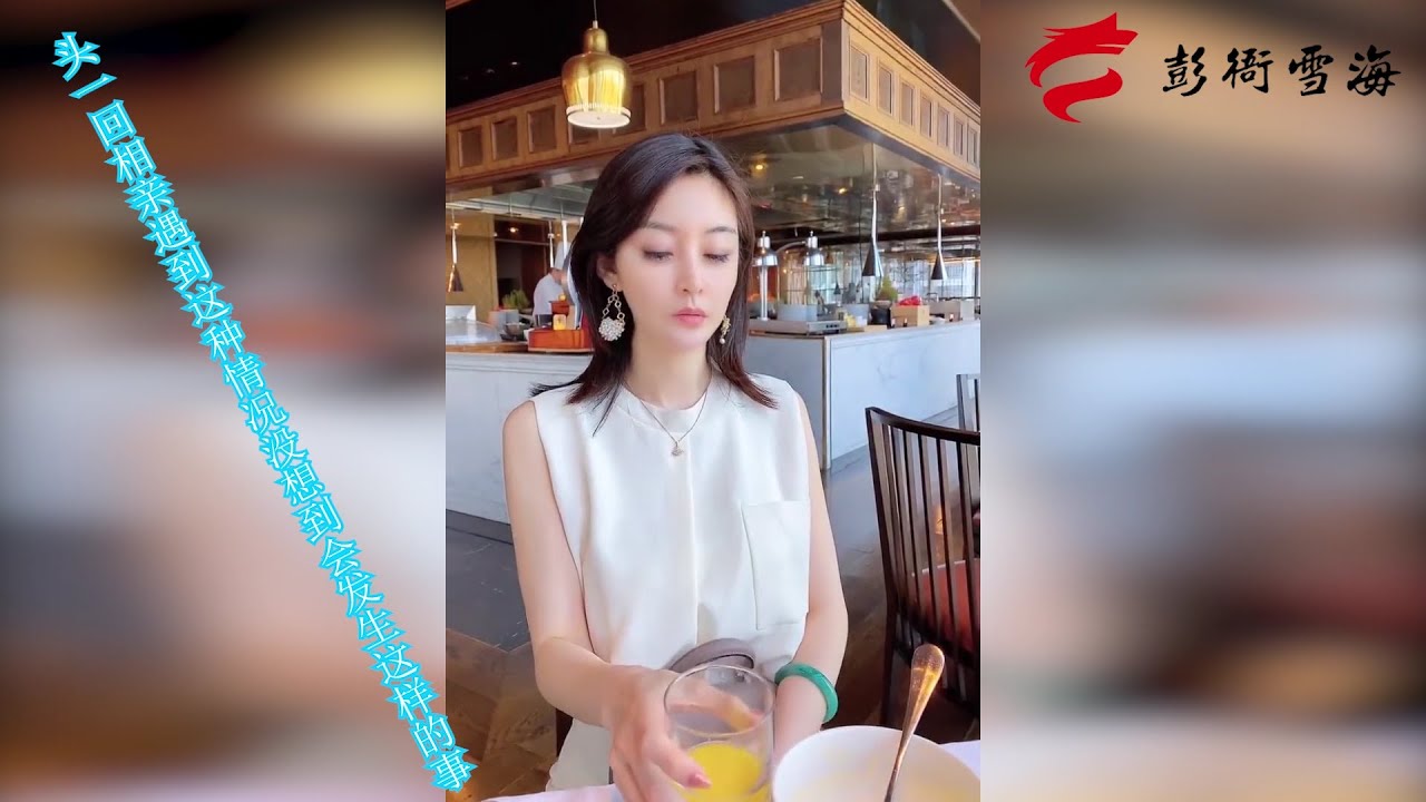 抖音 暗恋 女老板（朋朋）第四季
