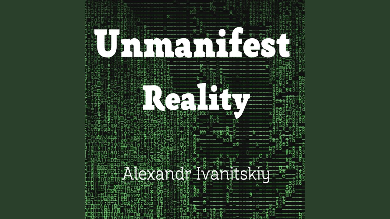 Unmanifested Daydream