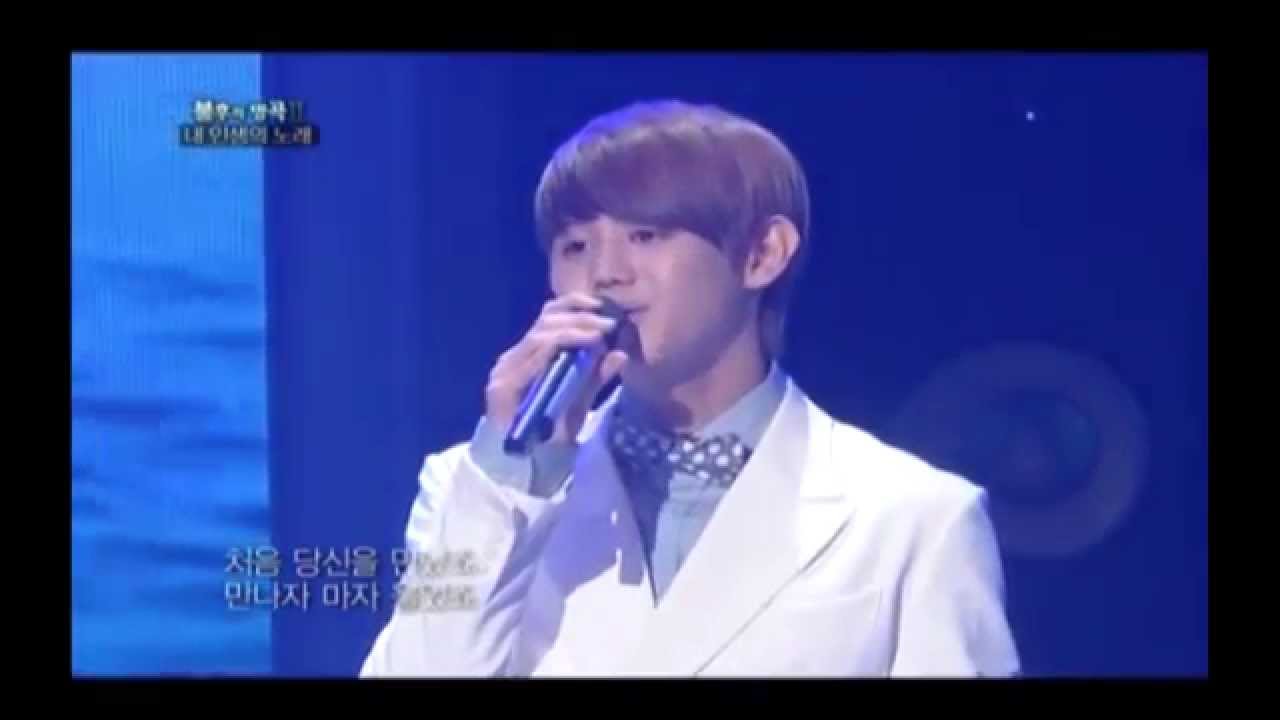 [HIT]양요섭-엄마 불후의명곡2 20110604