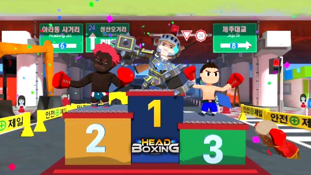 Head Boxing - Mircop Croatia - League