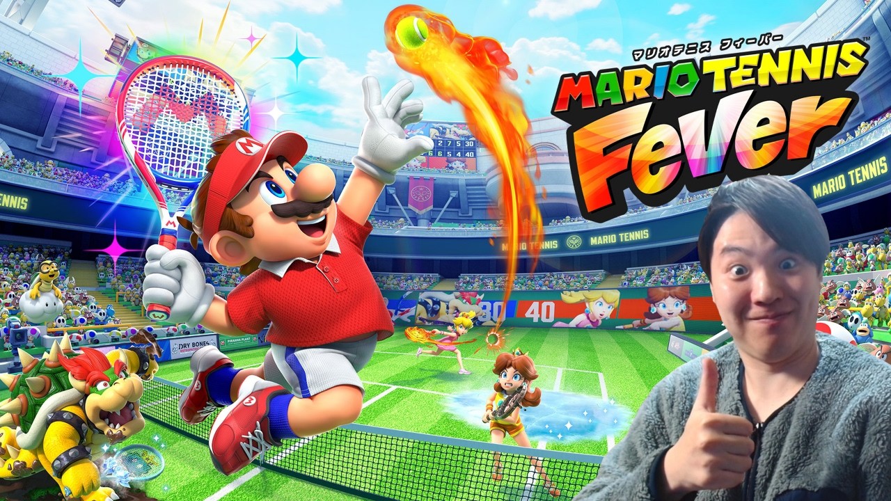 マリオテニスFeverやる！