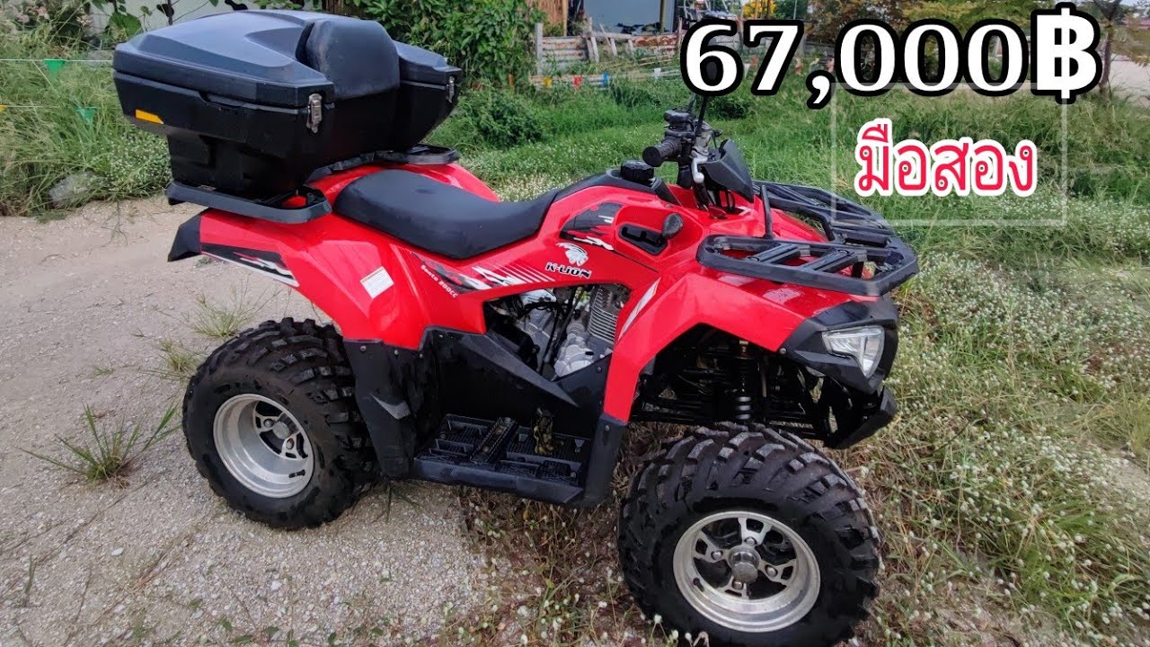 SANTA 200CC 