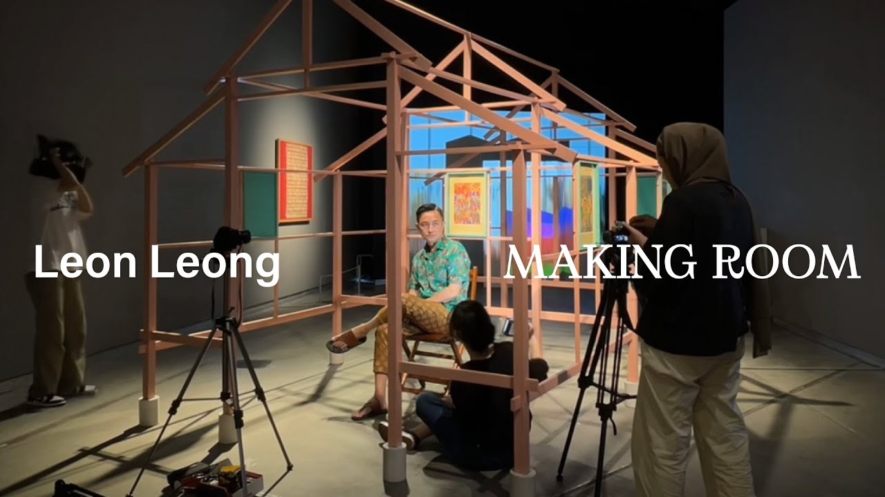 Leon Leong: Making Room