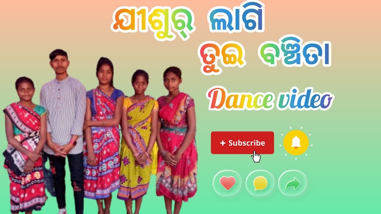 || Jishur lagi tui banchita || sambalpuri Group dance video ll New Christian Dance Video 2026 ll 