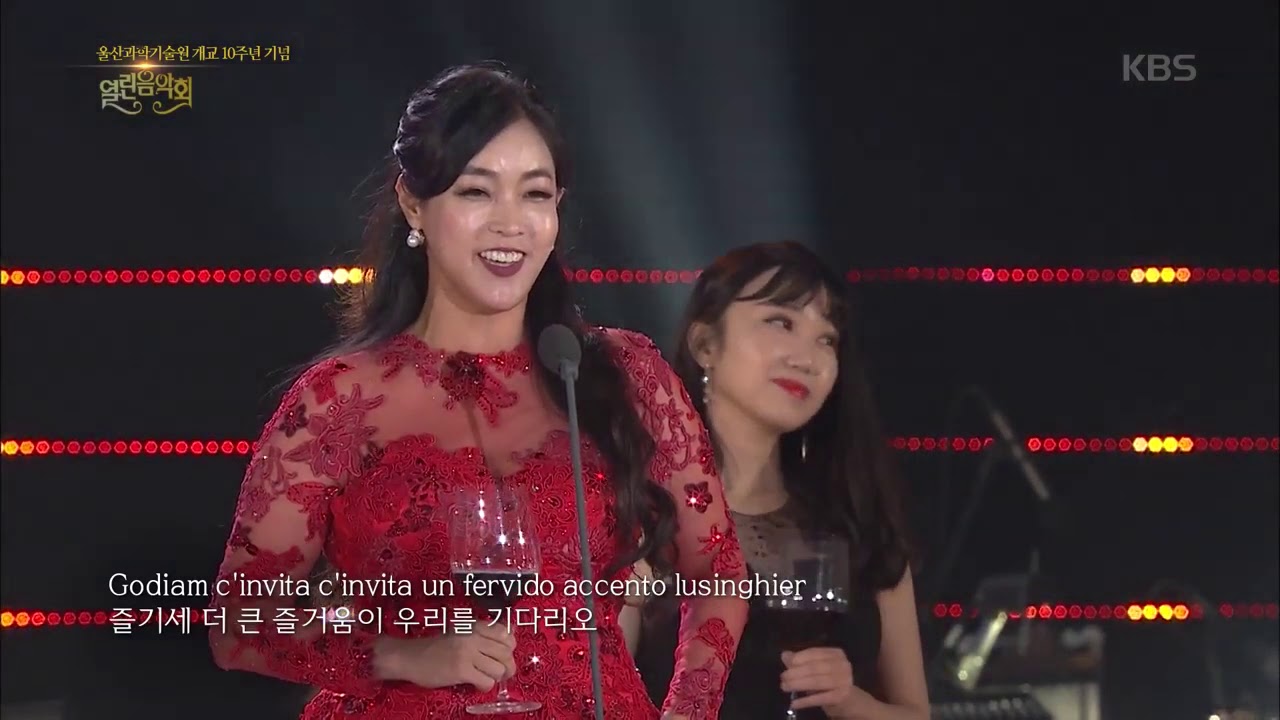 하석배, 유성녀, 계명대프리소울합창단 - Brindisi(축배의 노래)[열린음악회Open Concert].20190526