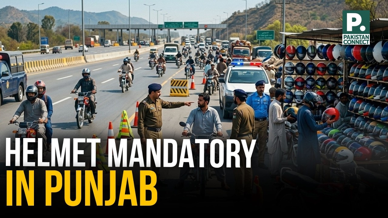 Helmet Mandatory in Punjab | Lahore | Essa Jadoon | Pakistan Connect