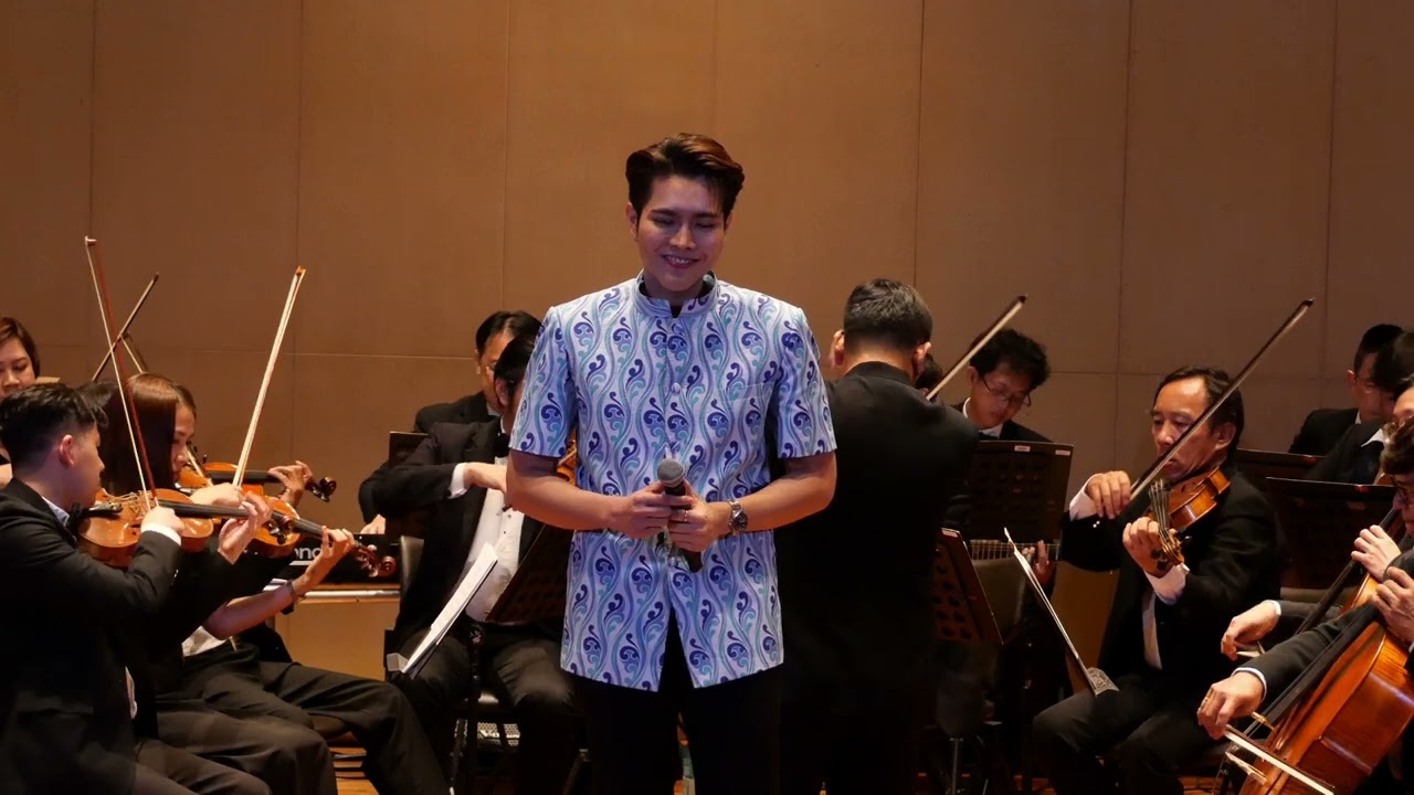 ธาราระทม - เอฟ รัฐพงศ์ และ วงดุริยางค์สากล กรมศิลปากร | ดนตรีกล่อมกรุง