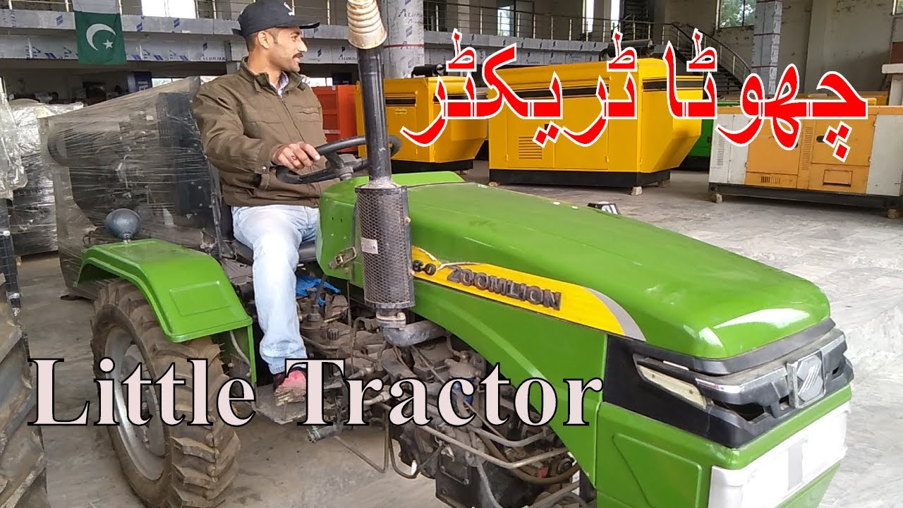 Zoomlion Tractor For Loading | Agriculture And Farming