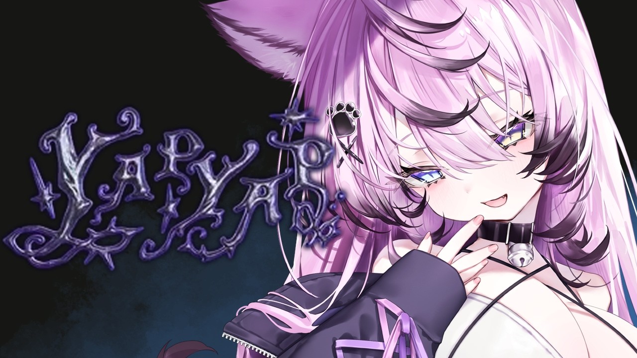 YAPYAP┆魔導士に転職した件 w/羽月ゆななちゃん,ぽこみんとちゃん,御伽乃みみちゃん　#vtuber