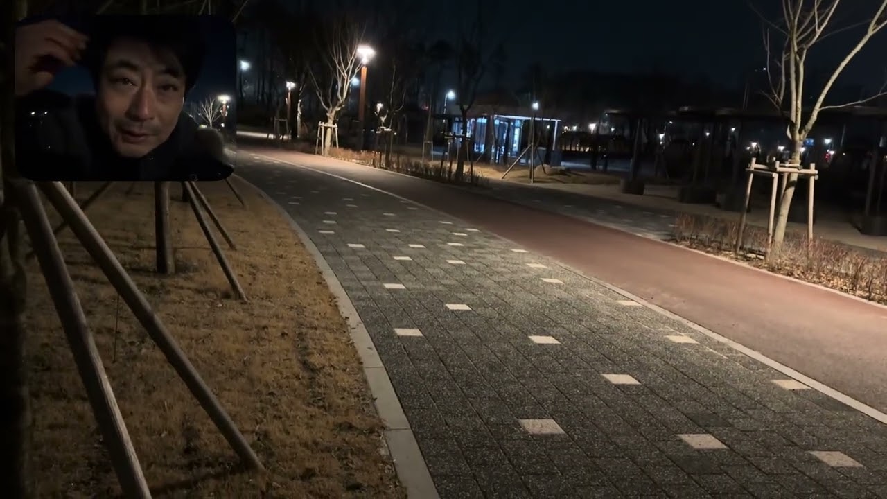 대전 호수공원 part2 full version