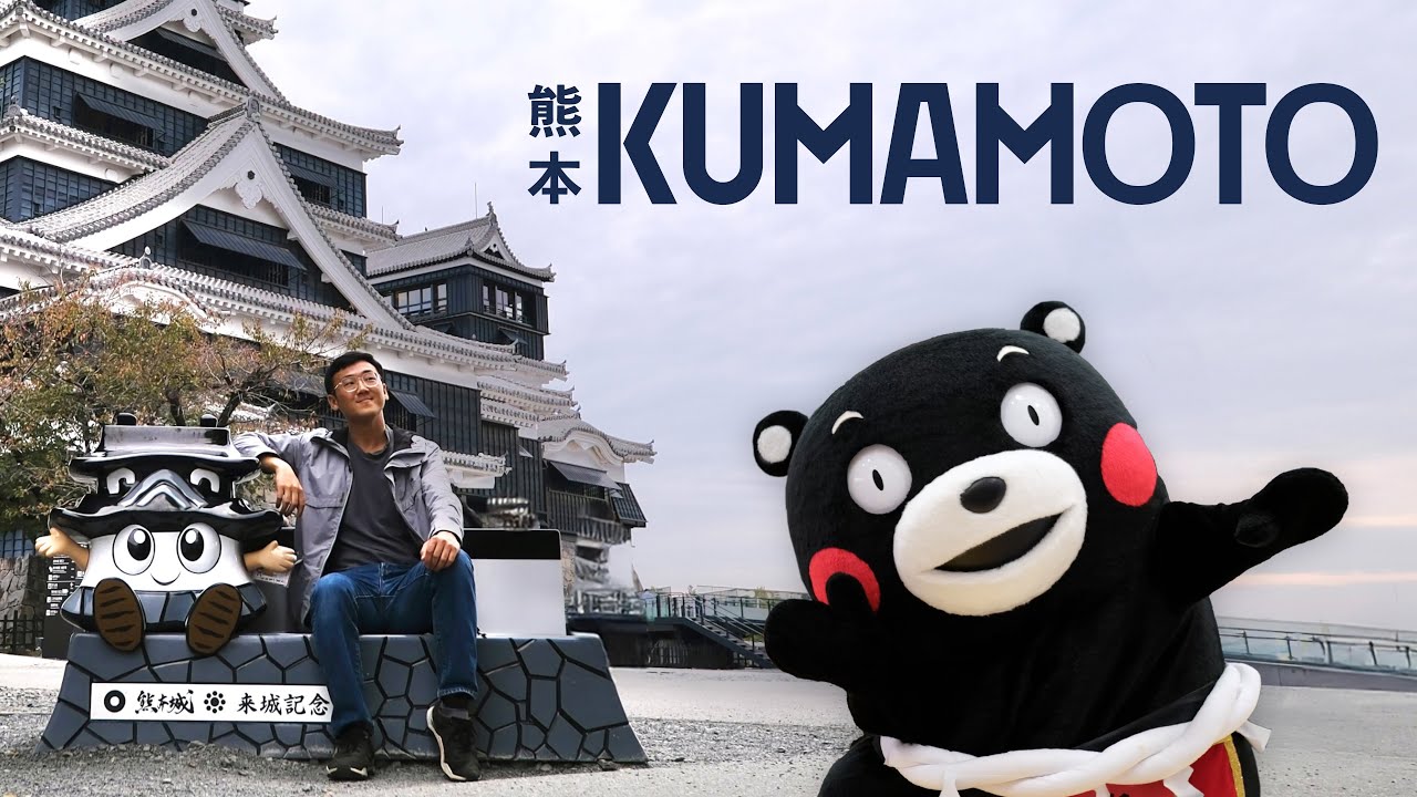 This City Has the Cutest Mascot! | Kumamoto, Japan