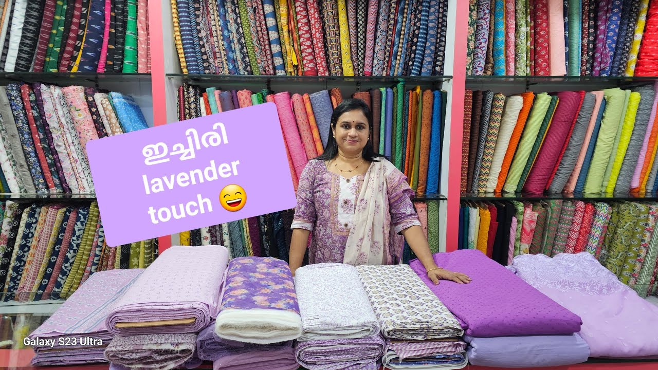 Running materials 🌹Lavender collections 🌹No-458🌹