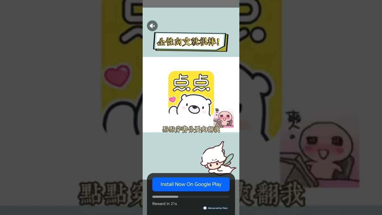 这个家怎么回事！