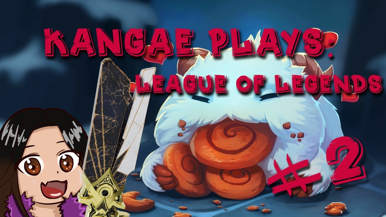 LOL#2 ｜LEAGUE OF LOOSERS