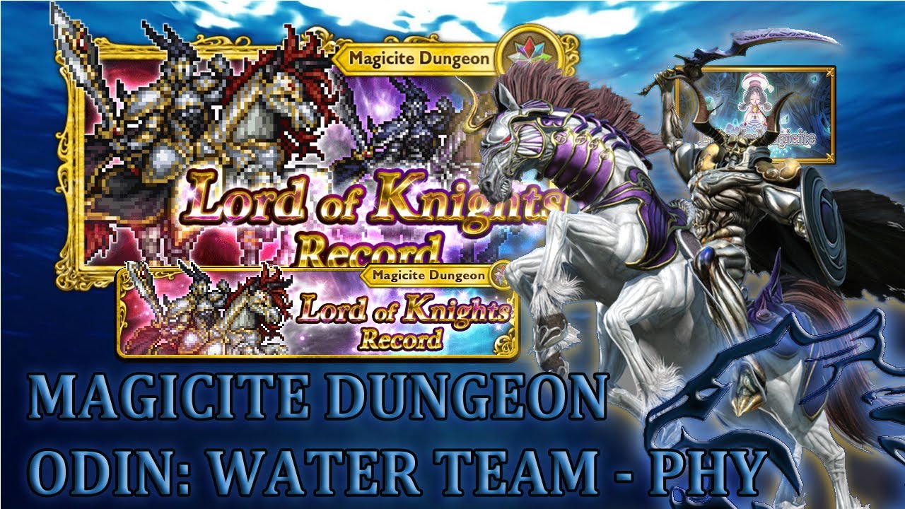 [FFRK] Odin (Argent) | Water Team - PHY #1397